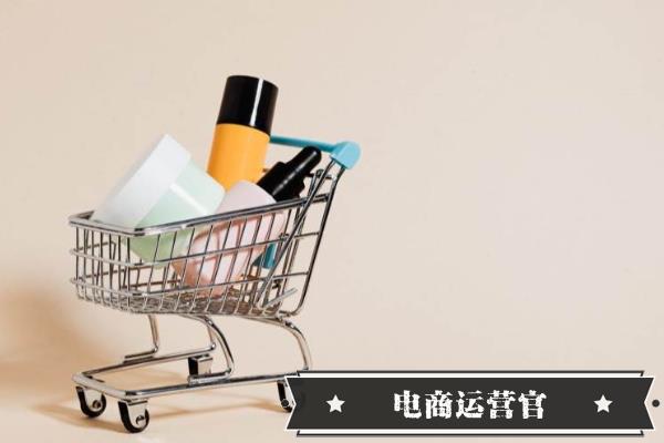 双11最终战报公布-来看各大平台成绩如何